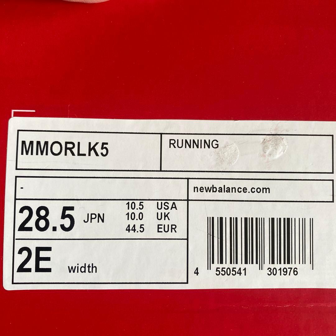 【未使用】New Balance Fresh Foam ランニングシューズ