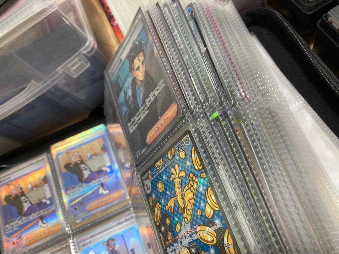 ポ*！様 ポケモンカード 引退品 まとめ売り