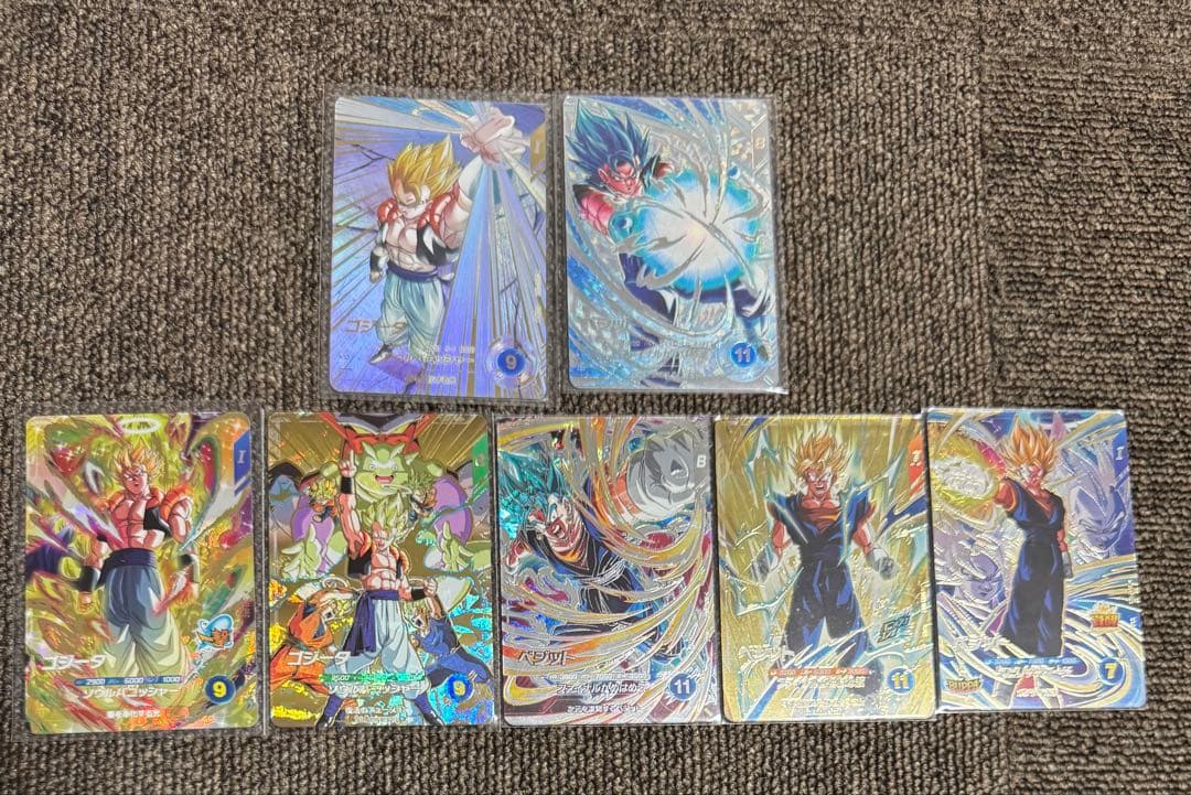 ドラゴンボール　ダイバーズ　sdv7 ゴジータ　ベジット　パラレル　シークレット