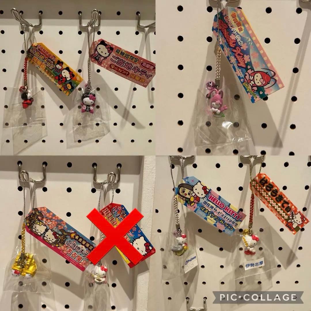 ご当地キティストラップなど100個セット