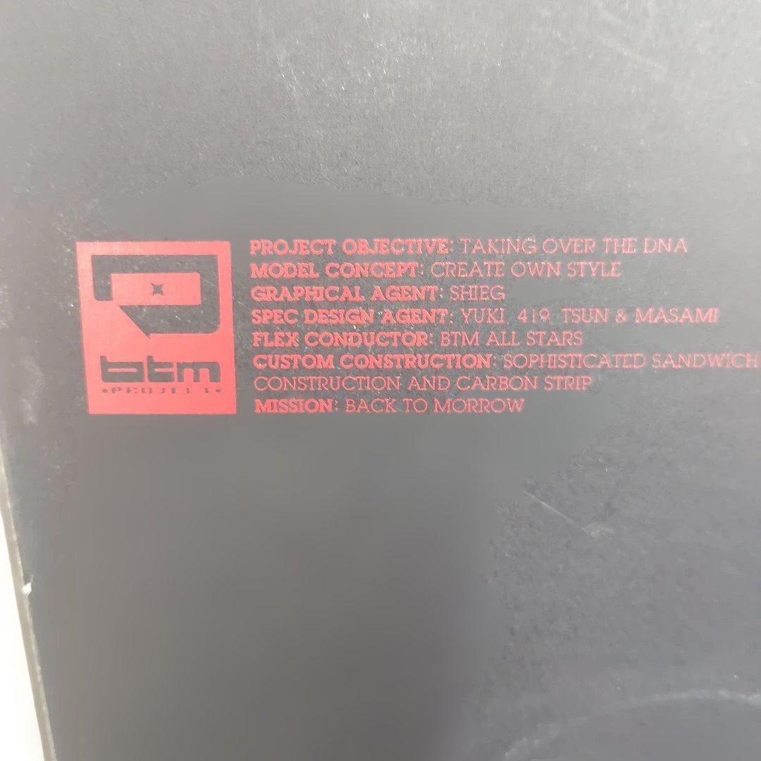 【希少】ボード BTM TRUST CLONE 147 × バイン FLUX