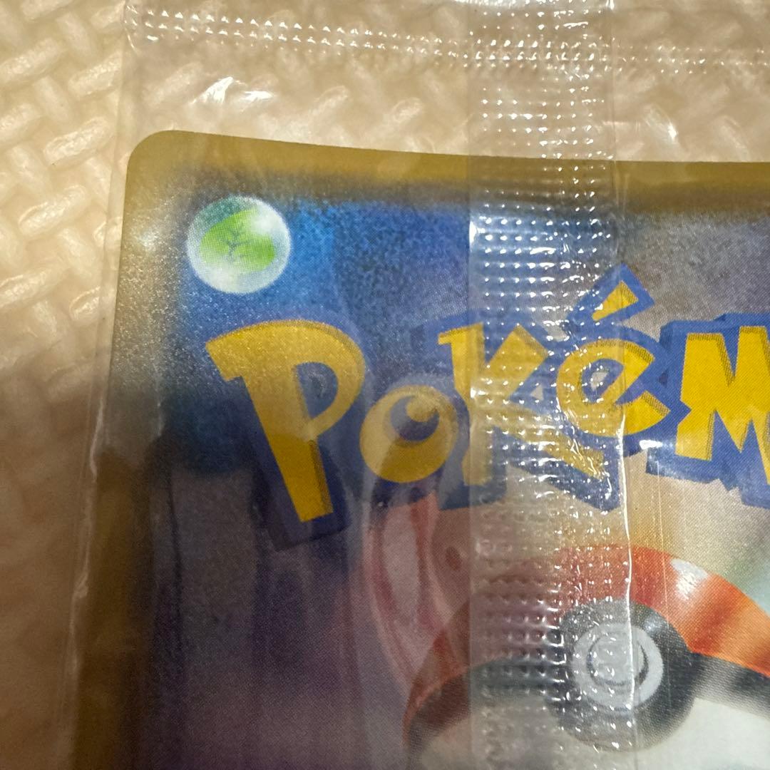 ピカチュウ YU NAGABA×ポケモンカードゲーム 1枚