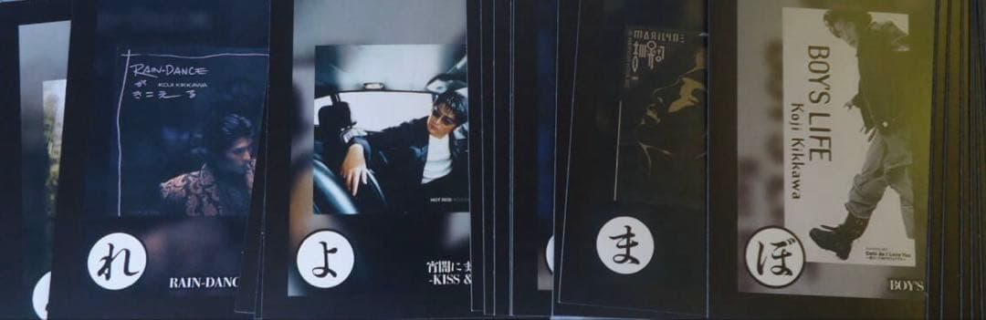 吉川晃司 ４０周年 40th アニバーサリー ポップアップストア限定 歌詞かるた