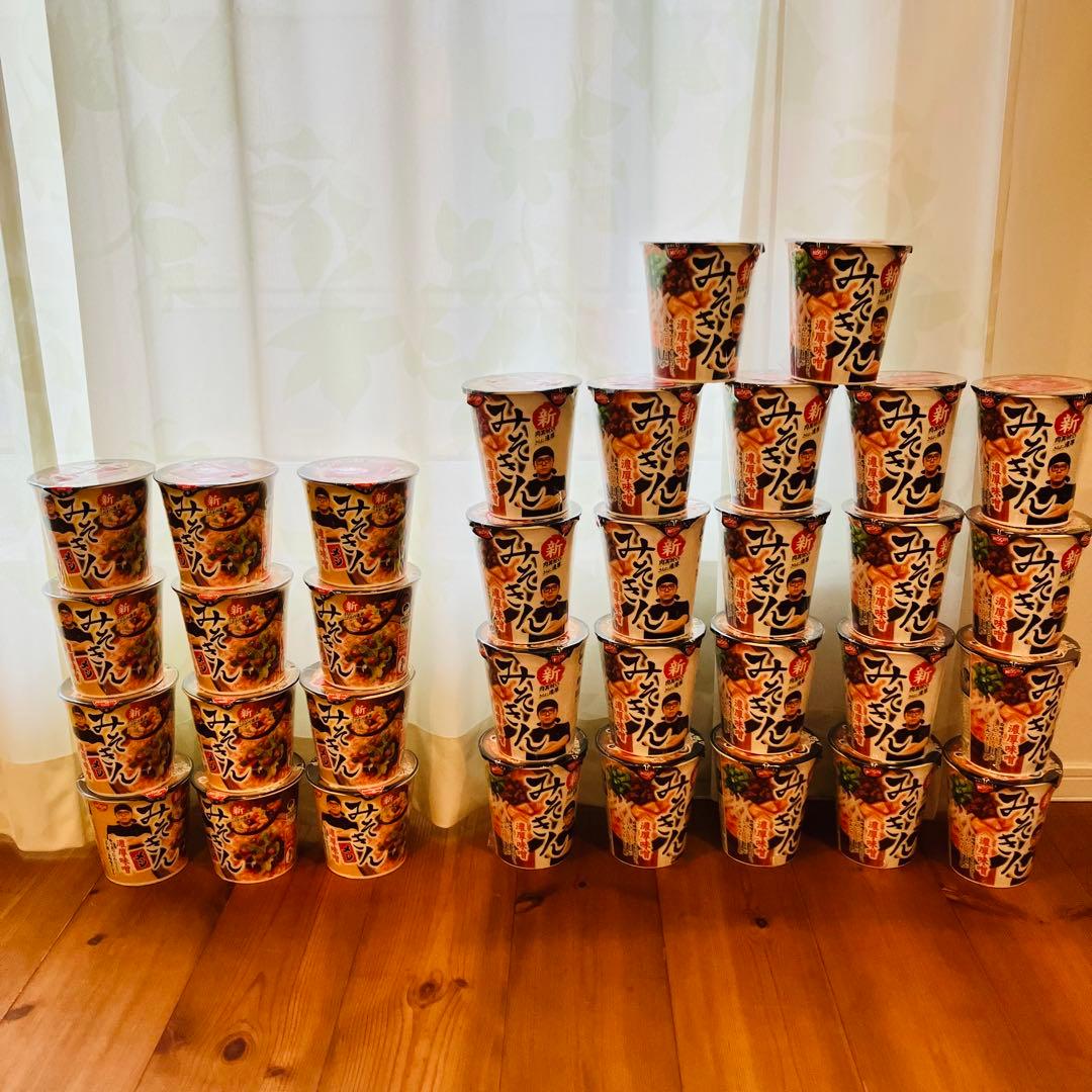 みそきん濃厚味噌ラーメン 22個　 みそきんメシ　12個