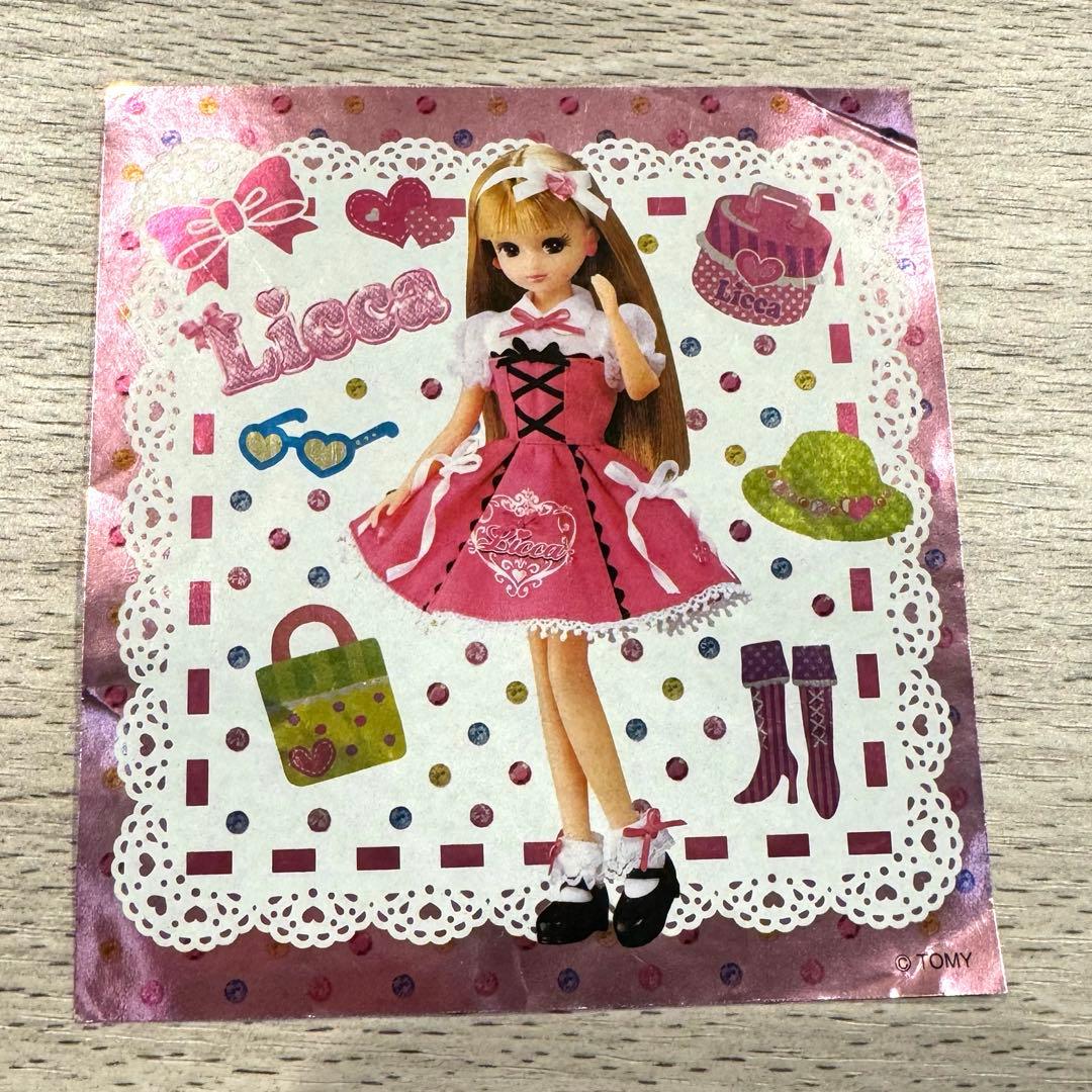 激レア　リカちゃん　シール　当時物