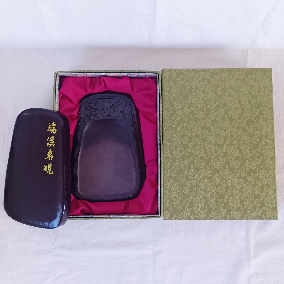 【未使用】中国高級 端渓名硯 書道具 梅 ウグイス？ 箱付き