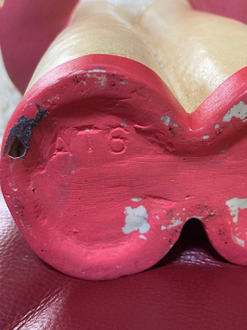 ☆ヴィンテージ　鉄腕アトム　大きなウランちゃん☆