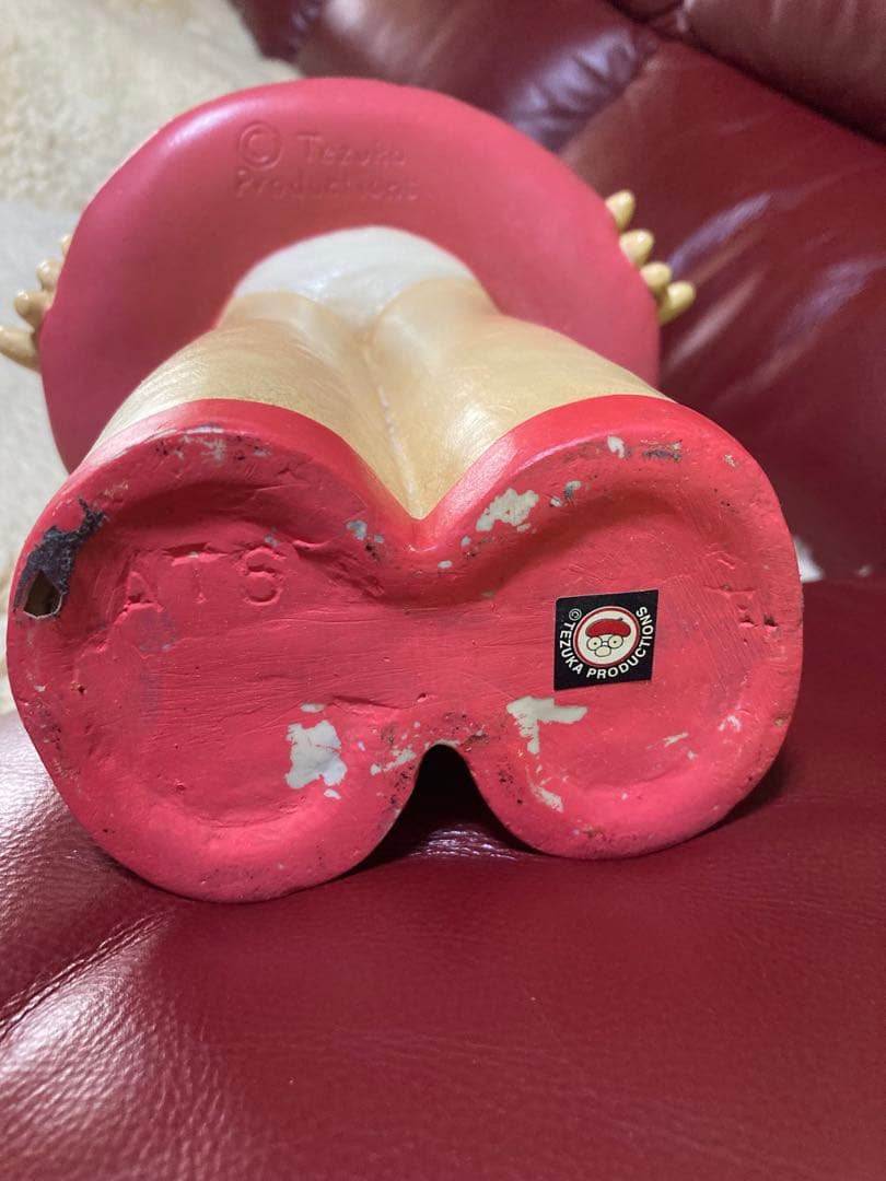 ☆ヴィンテージ　鉄腕アトム　大きなウランちゃん☆