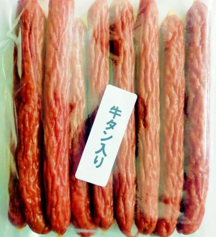 秋しずく ページ