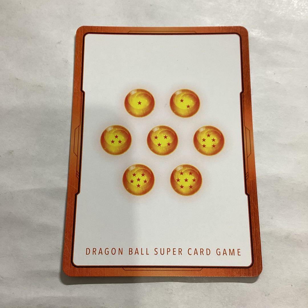 エナジーマーカー　チャンピオンシップセット　サイヤ人　E-92