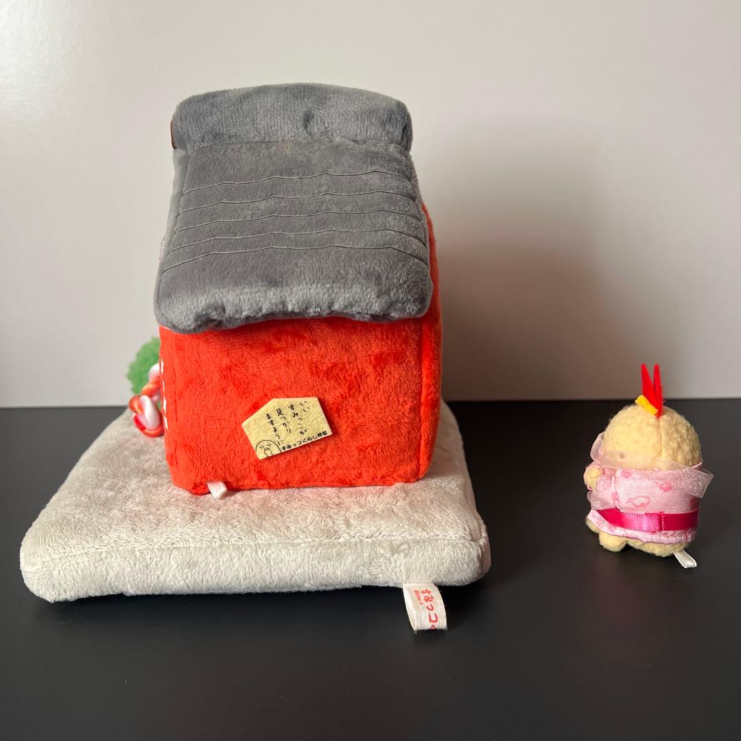 すみっコぐらし　運気アゲアゲすみっコぐらし神社テーマ シーンぬいぐるみ