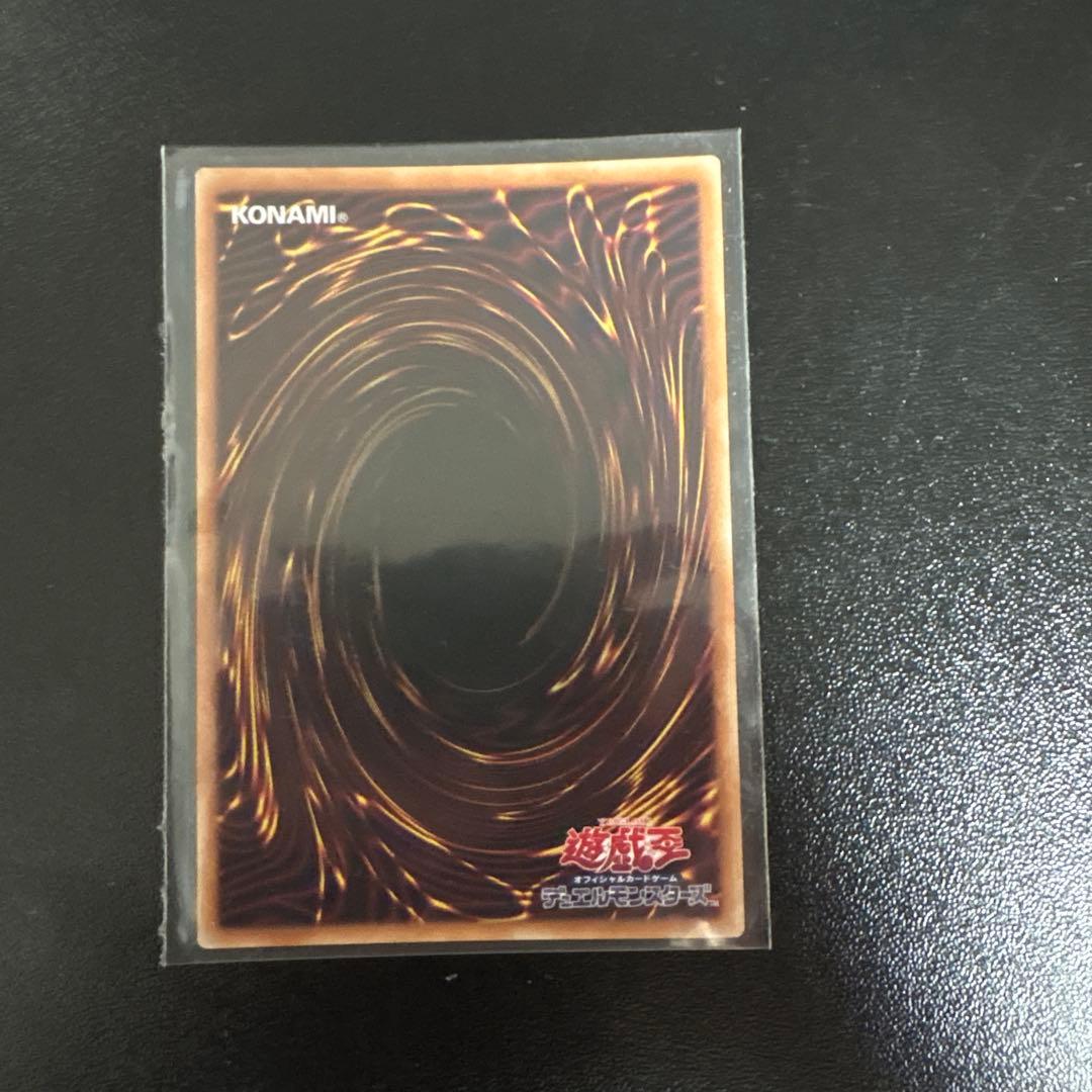 ザフォールンアンドザヴァーチャス　プリズマ