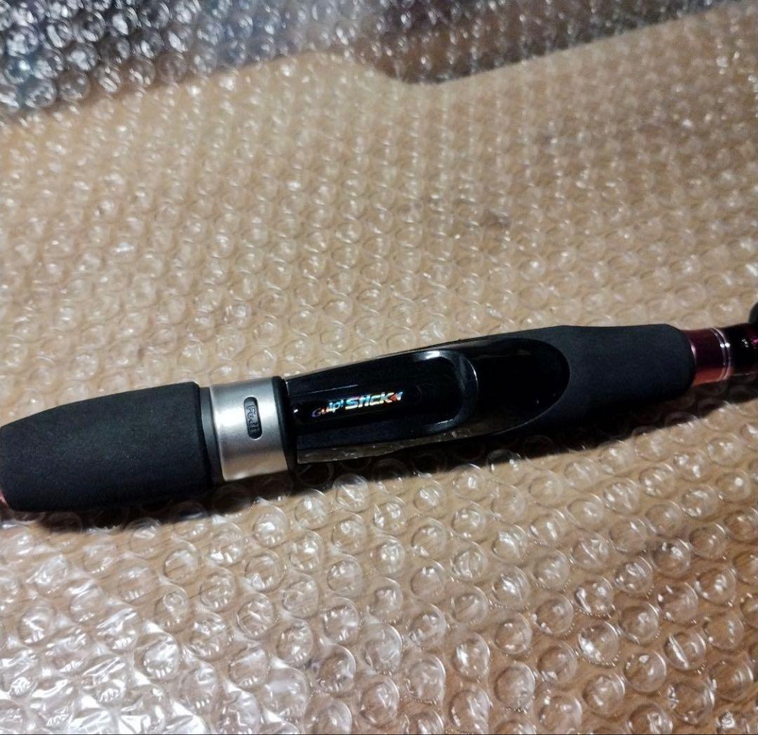 希少新品　ガルプスティック