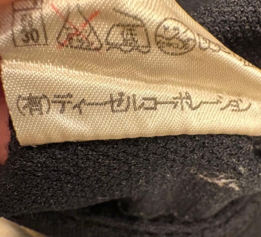 完売品！DEFROCK 7分袖 トラックジャケット ジャージ TMR 西川貴教