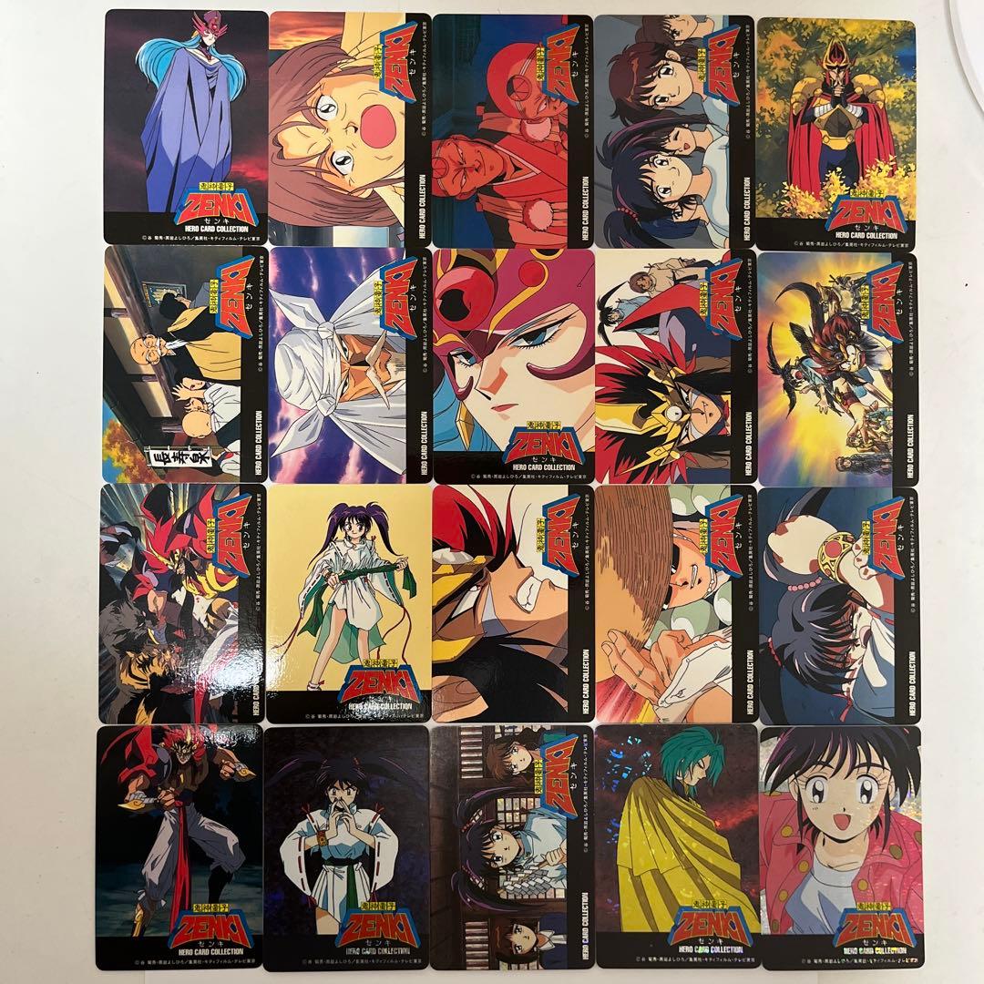鬼神童子ZENKI　ゼンキ　ヒーローカードコレクション