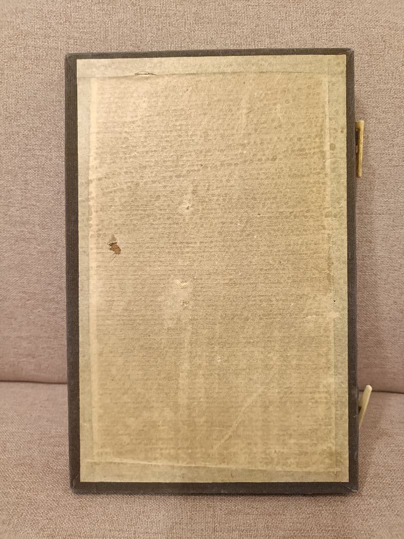 墨　古墨　中国古墨　5個セット