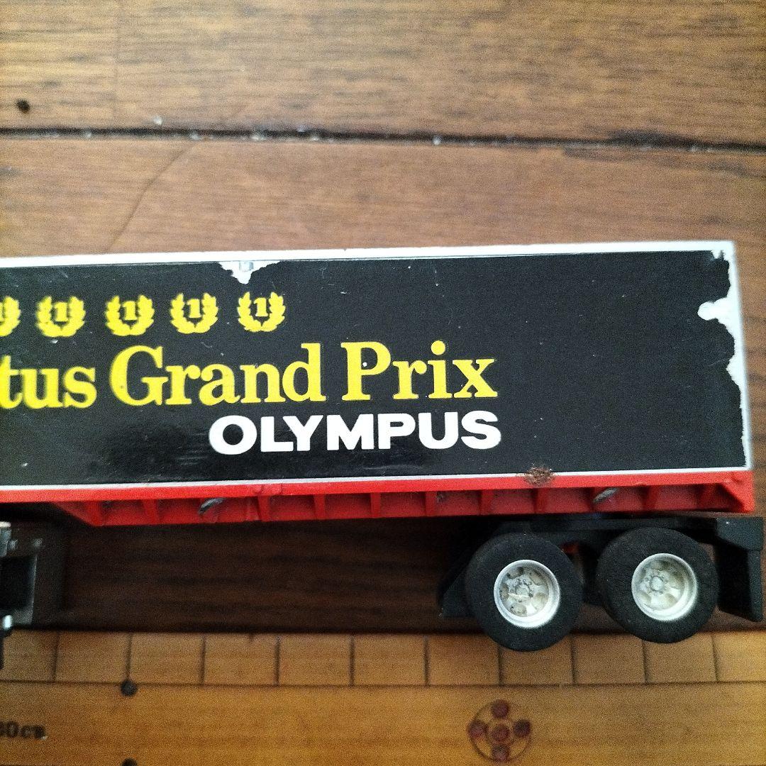 A／FX★スロットカー★トレーラー