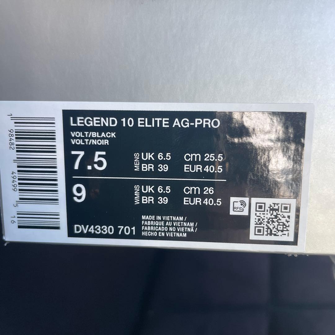 ティエンポ　LEGEND 10 ELITE AG-PRO 25.5センチ