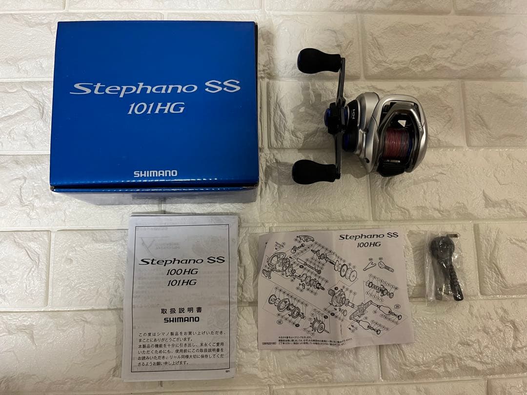シマノ　SHIMANO 17ステファーノSS 101HG 左ハンドル