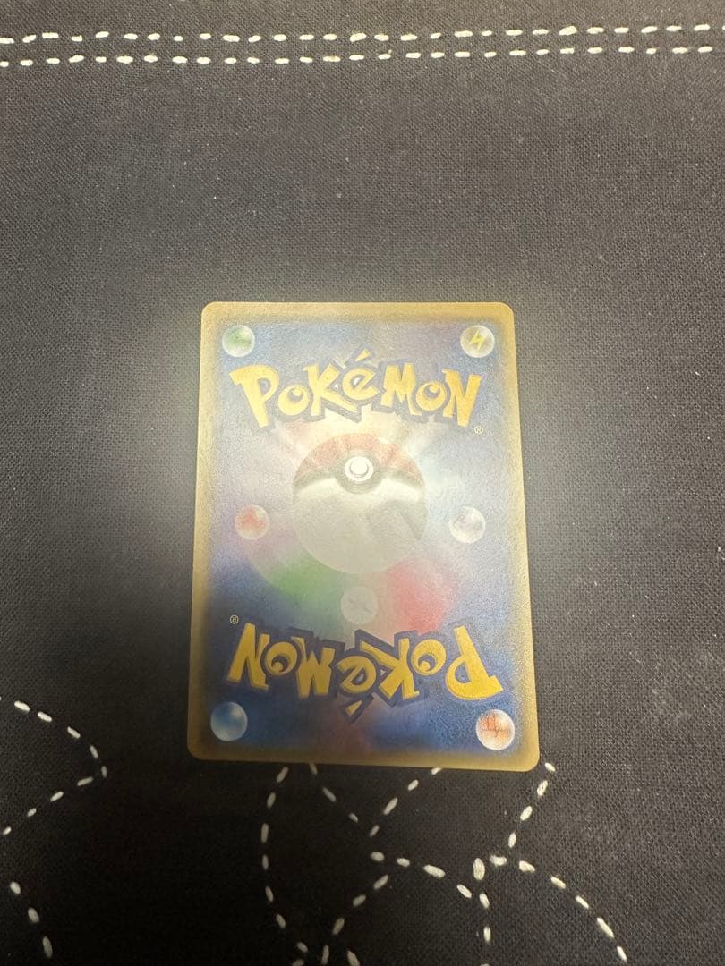 ピカチュウ: ミミッキュだよプロモSM-P 199プロモーションカードSM-P