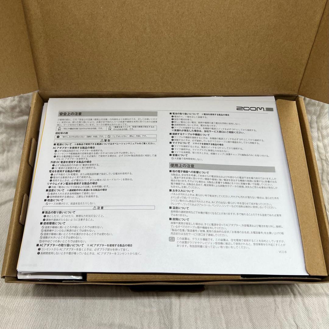 ZOOM ( ズーム ) G2 FOUR ギター用マルチエフェクター