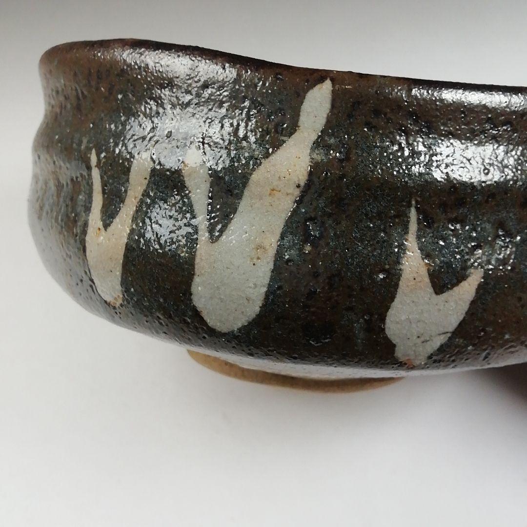 Ｗ８４　茶碗　『鼡志野　茶碗』『竹里庵　加藤春二 作』　共箱　抹茶碗　茶道具