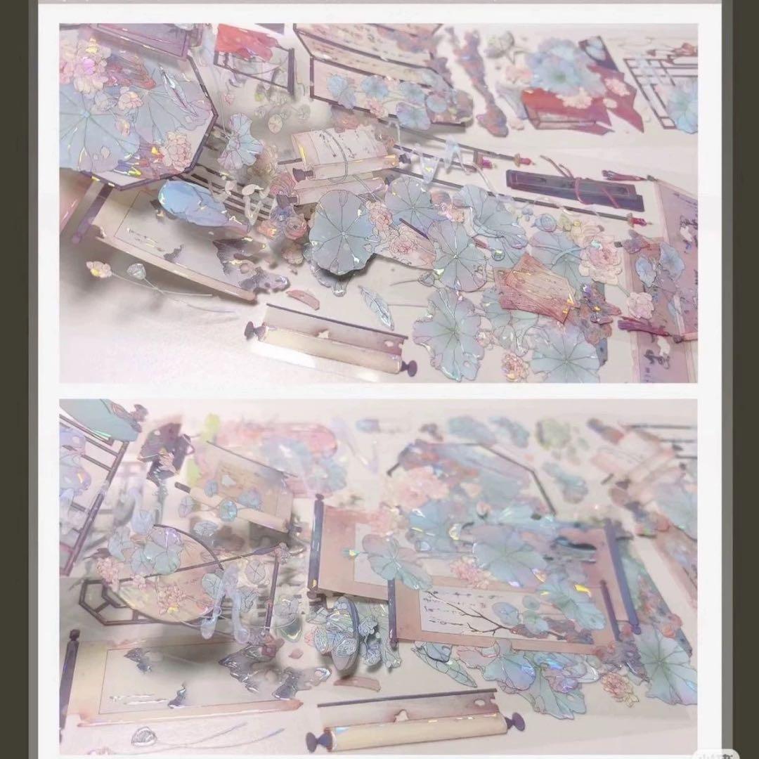 花柒所《云梦泽》海外マスキングテープ　マステ 【2383】