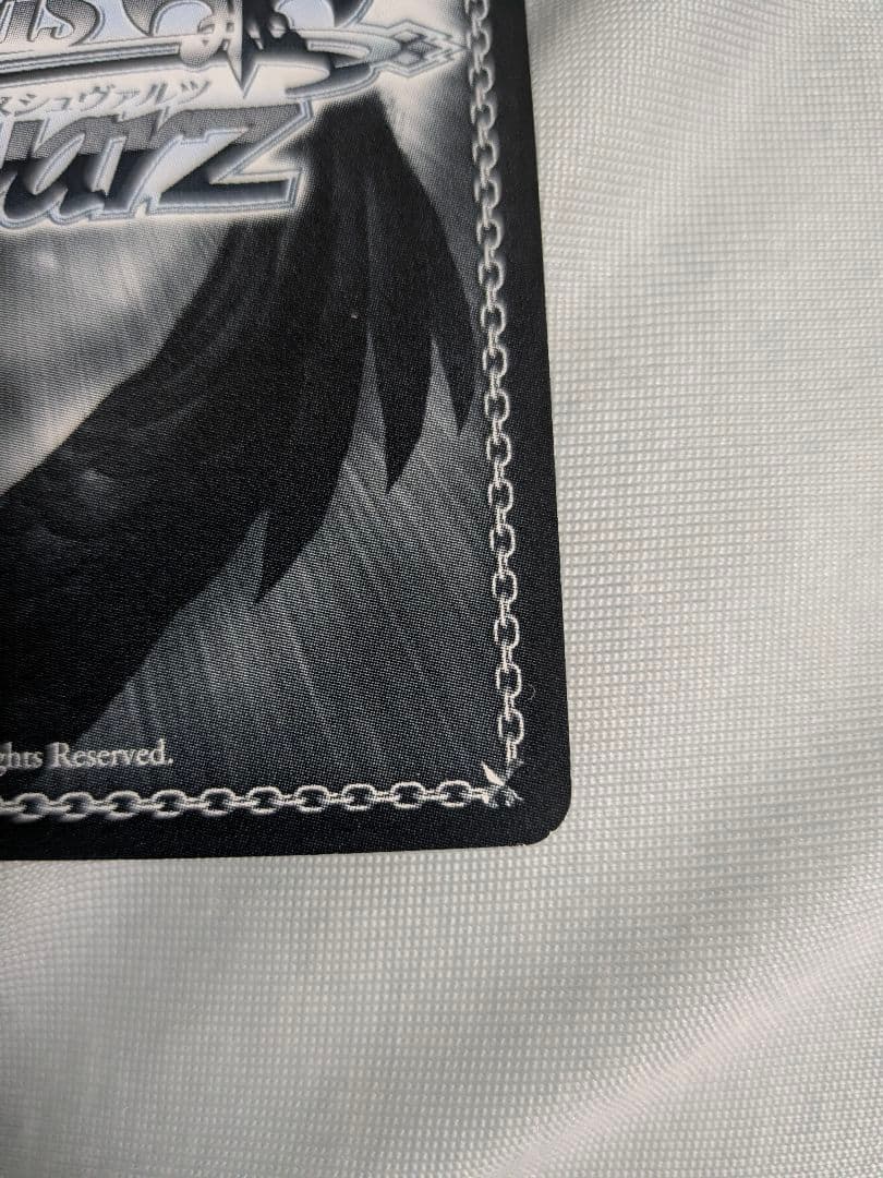 ヴァイスシュヴァルツ ごちうさ　千夜 ssp