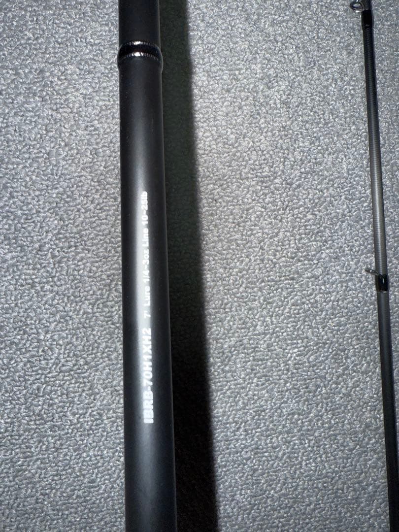 イズム ism インフィニットブレイドRe IBRB-70H1XH2