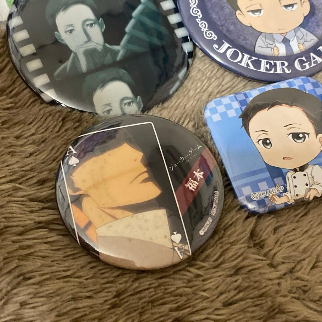ジョーカーゲーム　福本　グッズ　中井和哉　アクリルスタンド　缶バッジ