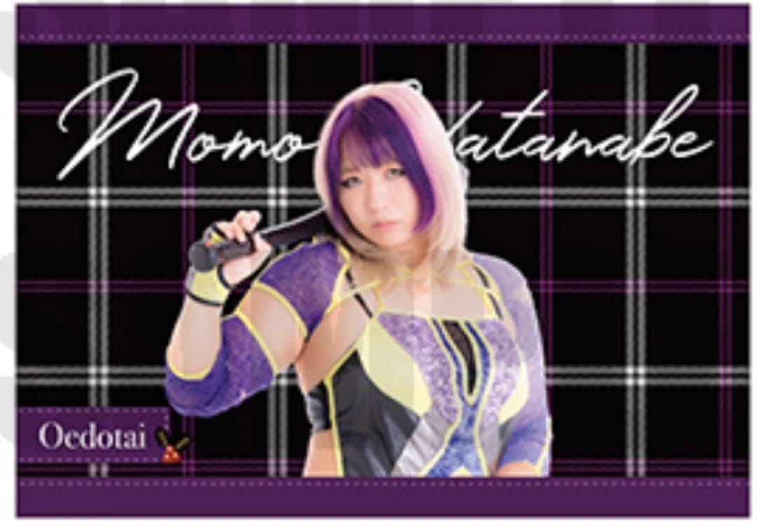 スターダムプロレス 渡辺桃グッズ