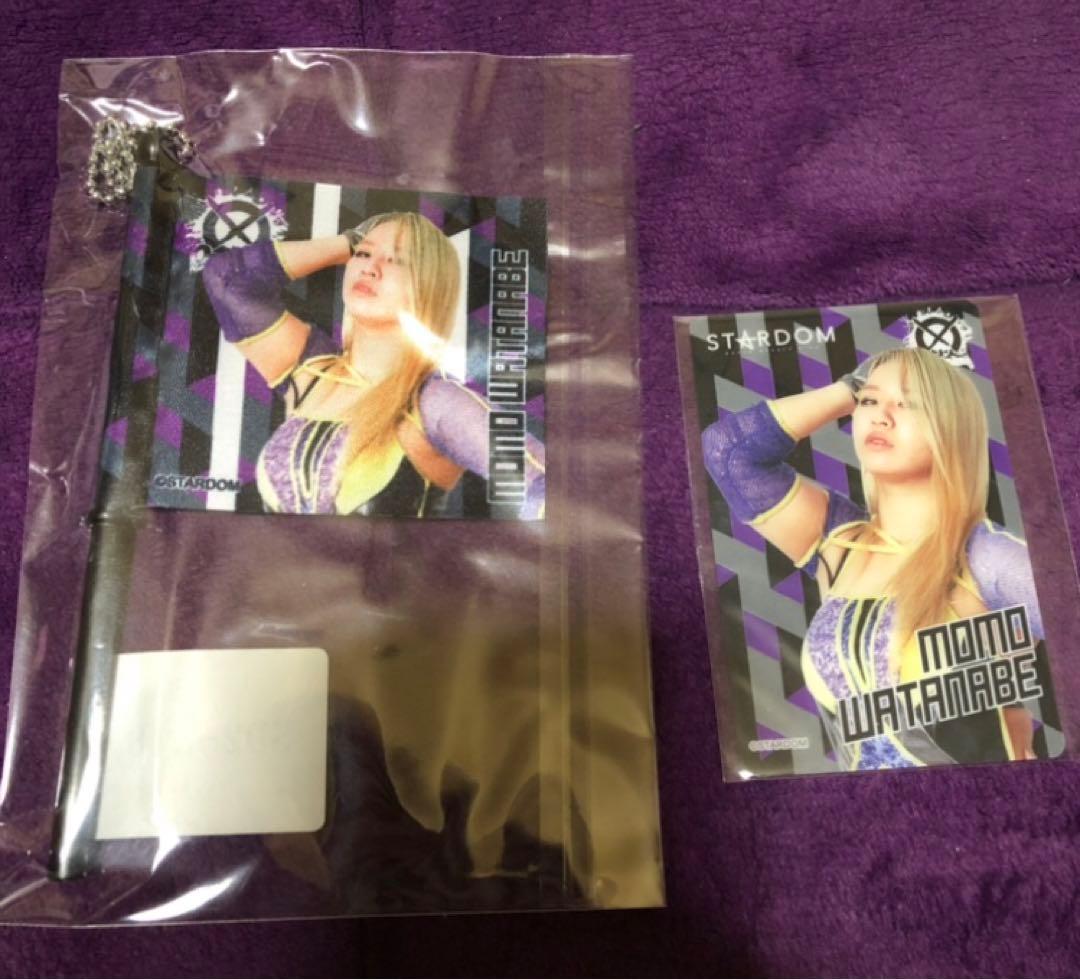 スターダムプロレス 渡辺桃グッズ