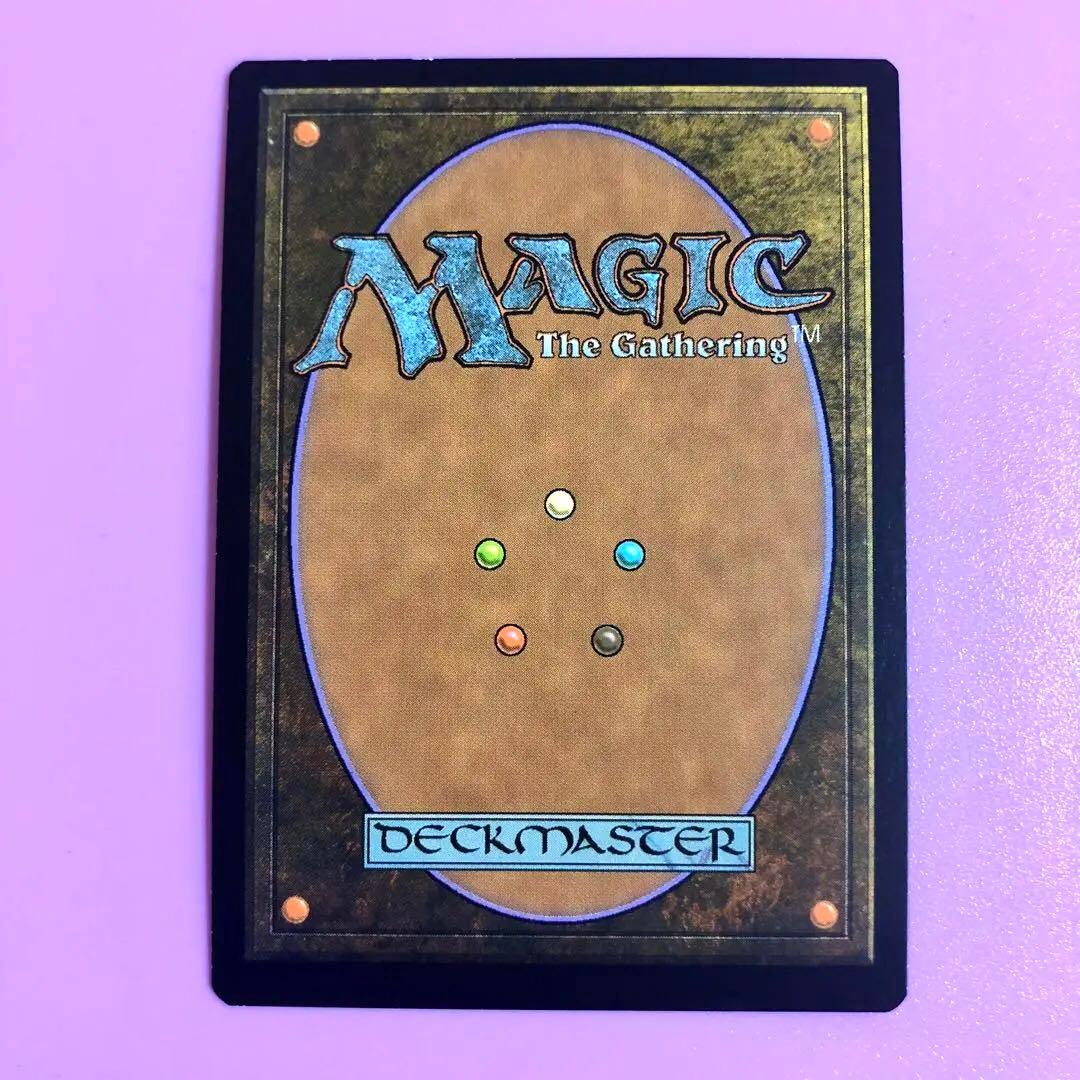 MTG 目くらまし/Daze MPS英語foil