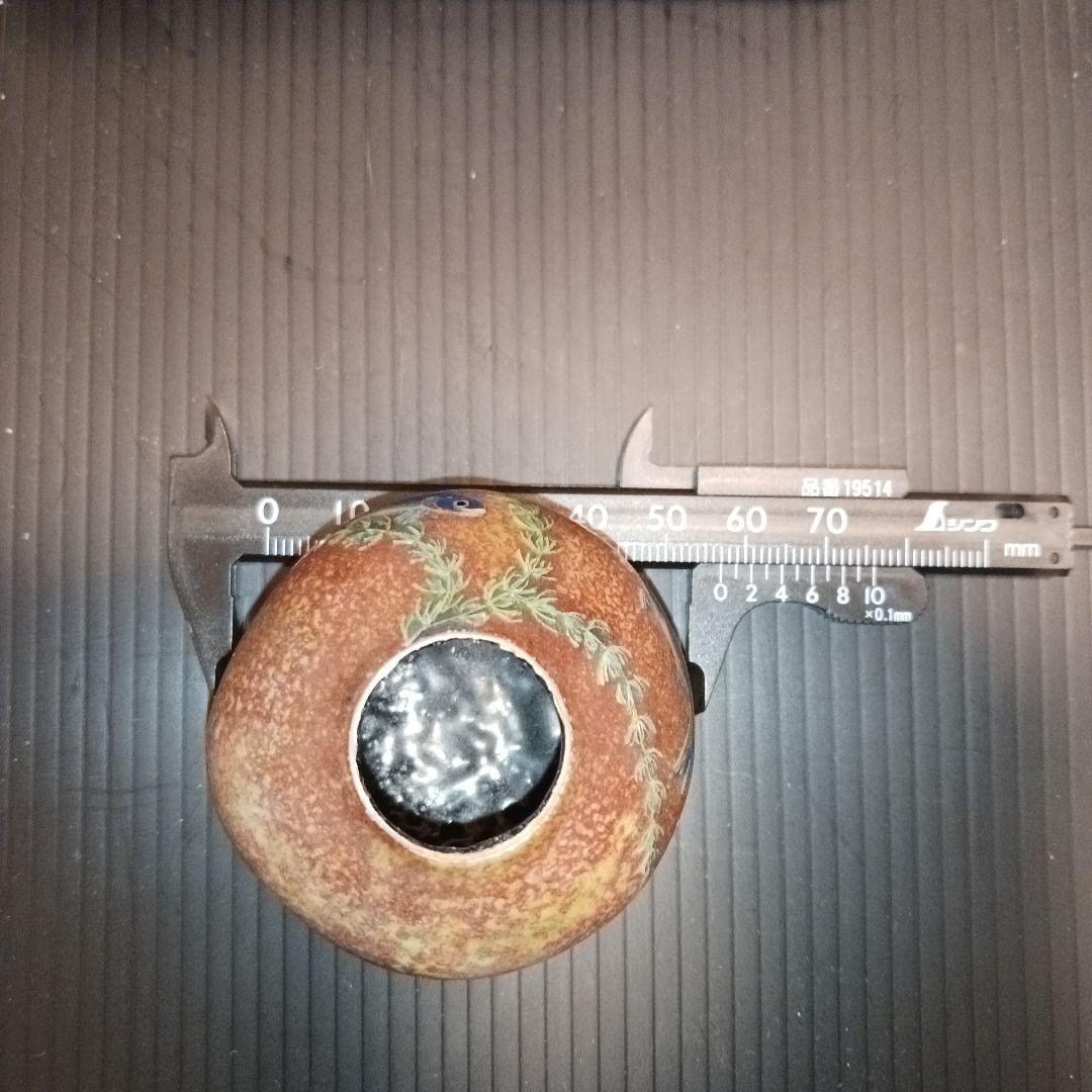 時代提げ物　書道具　金装飾　水滴