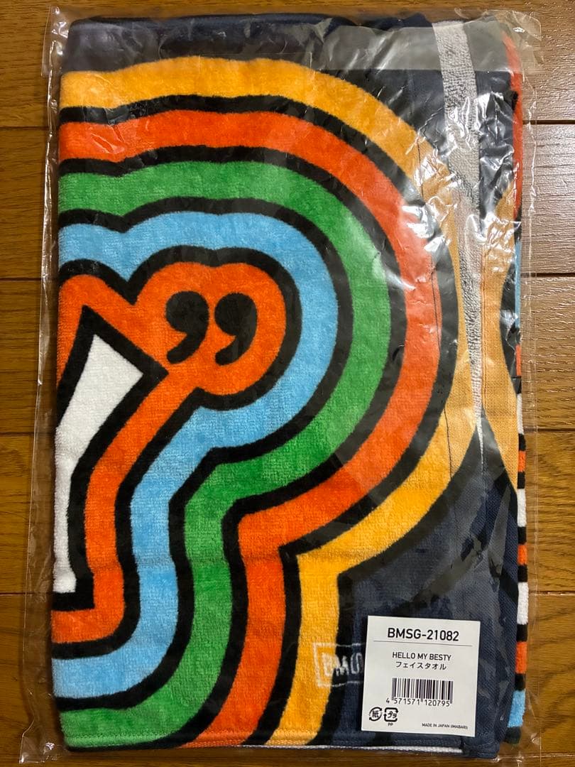 BE:FIRST ファンミ タオル 新品HELLOMYBESTY ビーファースト