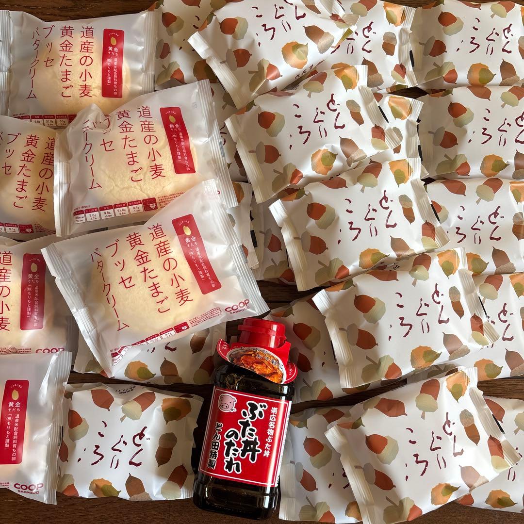 mio…様•*¨*•.¸♬︎