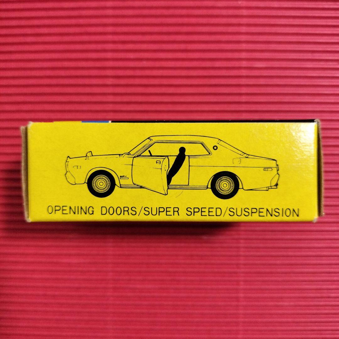 トミカ『ニッサン グロリア 2000GX』未開封品・レアな冊子付き