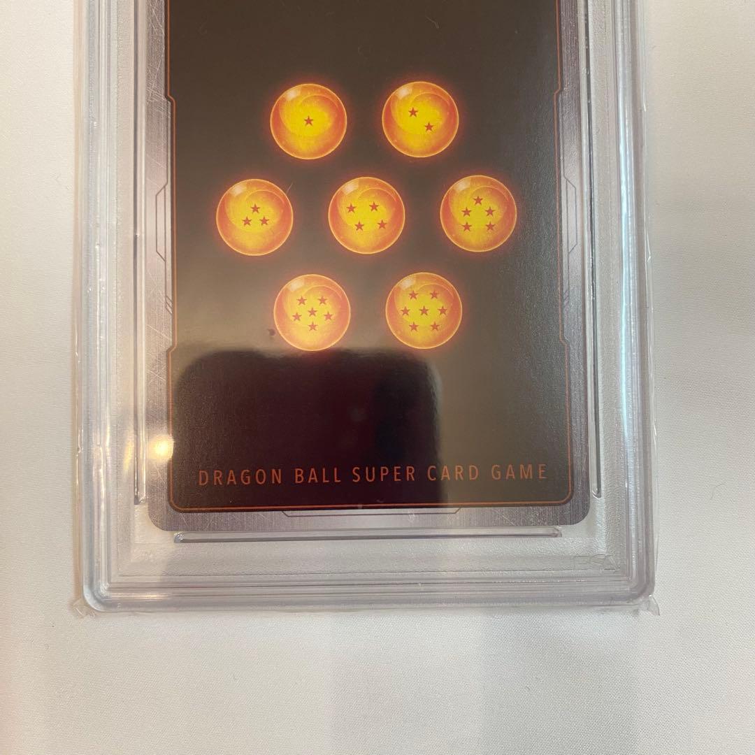 ベジット SCR ★ パラレル FB02-139 PSA10