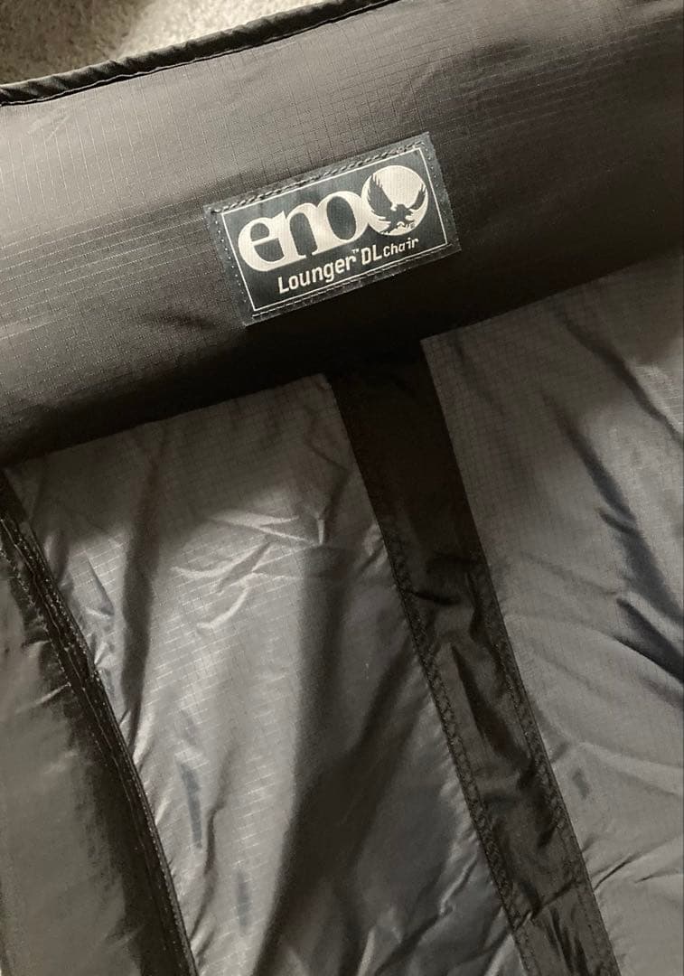 【美品】eno イーノ(イノー)ラウンジャーDLチェアー