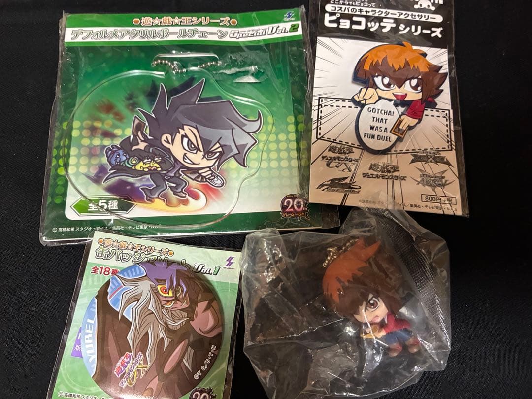 遊戯王 缶バッジ クリアファイル 絵馬 キーホルダー うちわ コースター