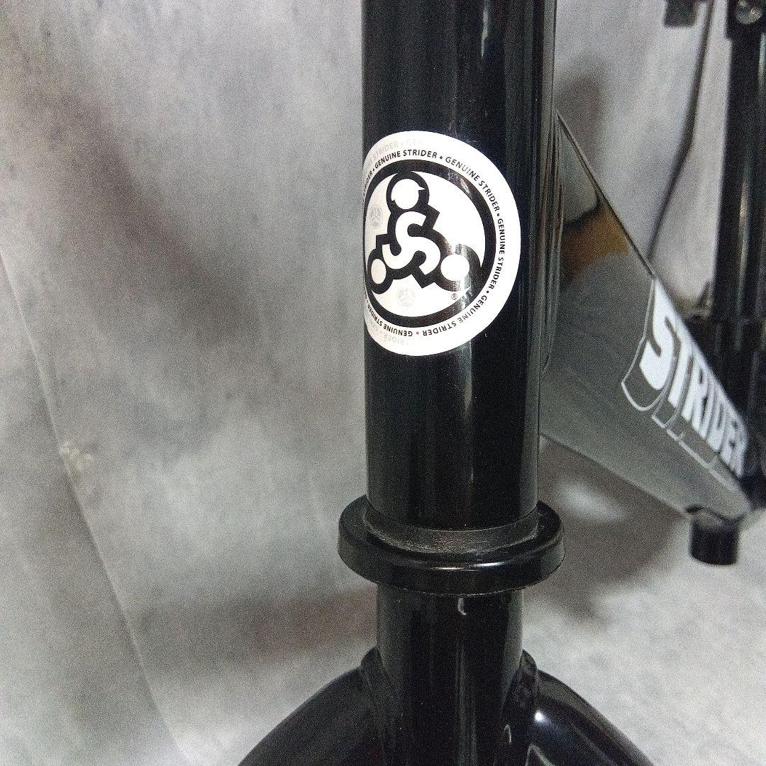 【美品】ストライダー STRIDER スポーツ SPORT 黒 BLACK