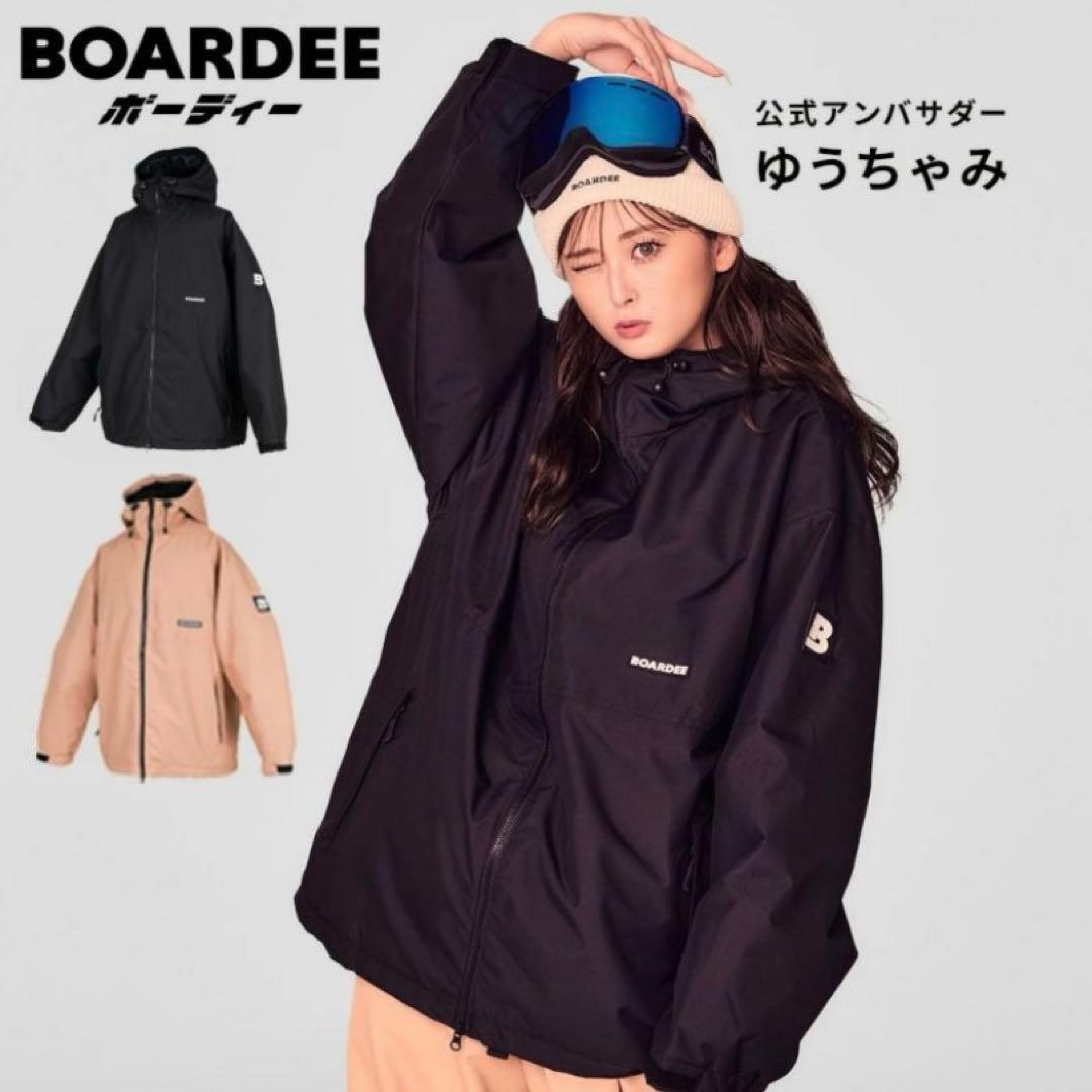 【タグ付き・試着のみ】スノーボードウェア 上下セット ゆうちゃみアンバサダー