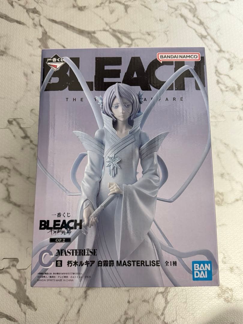 BLEACH 朽木ルキア 白霞罸 MASTERLISE