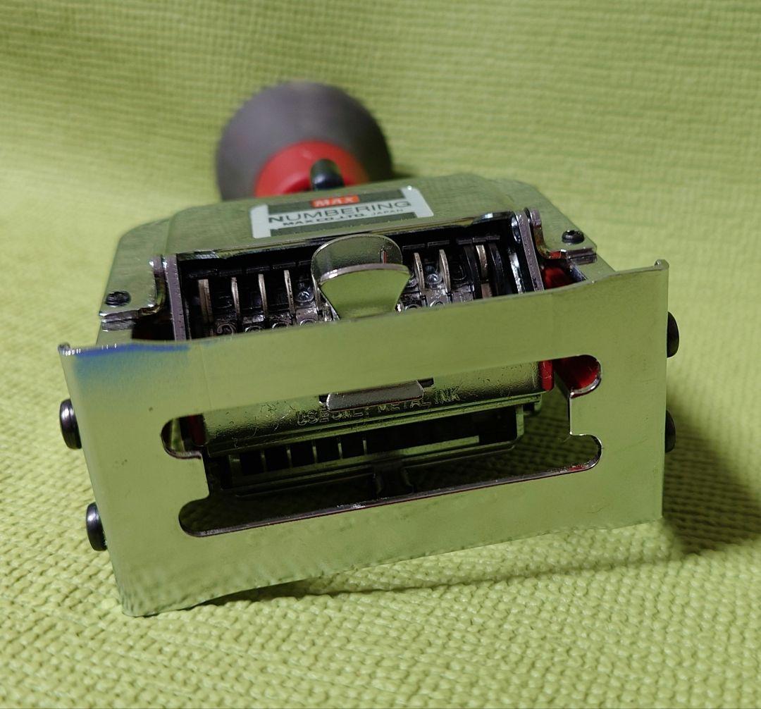 マックス　ナンバリング　10桁7様式　NR-1007