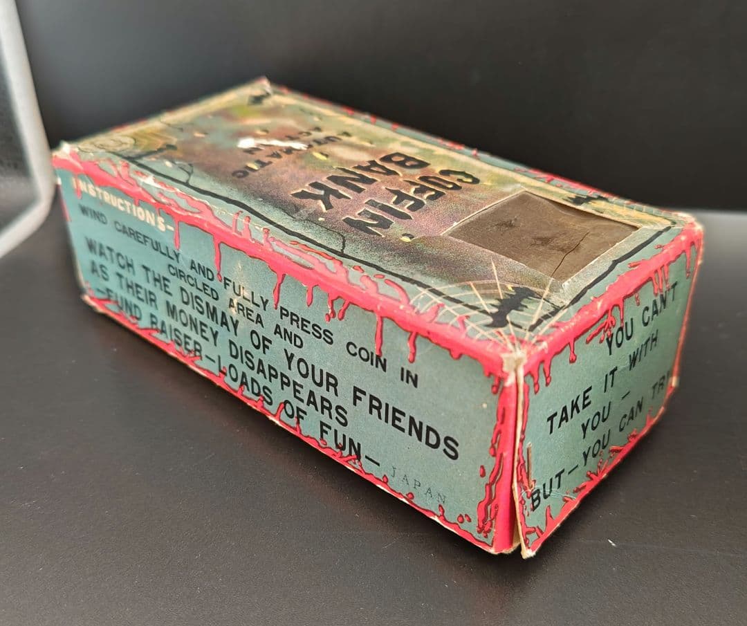 coffin bank◎automatic◎ゼンマイ式骸骨貯金箱◎激レア