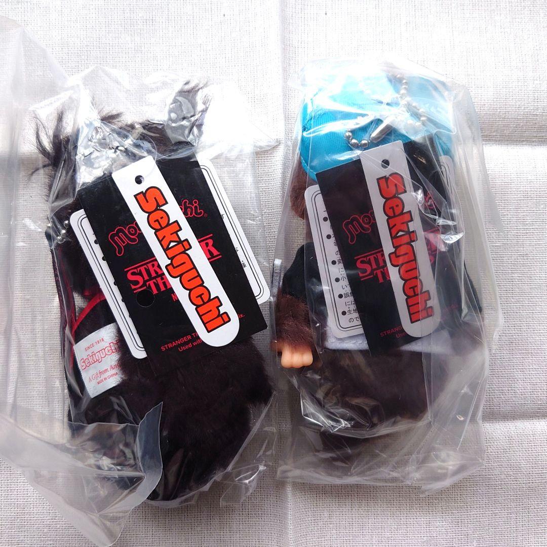 モンチッチ×ストレンジャーシングス コラボ マスコット