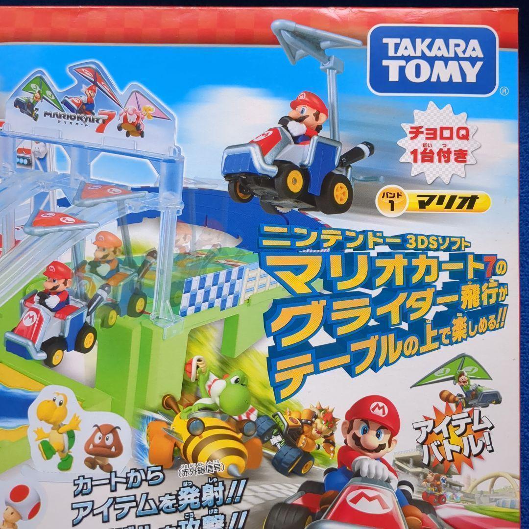 チョロQ マリオカート7 DXフライングサーキット 新品未開封