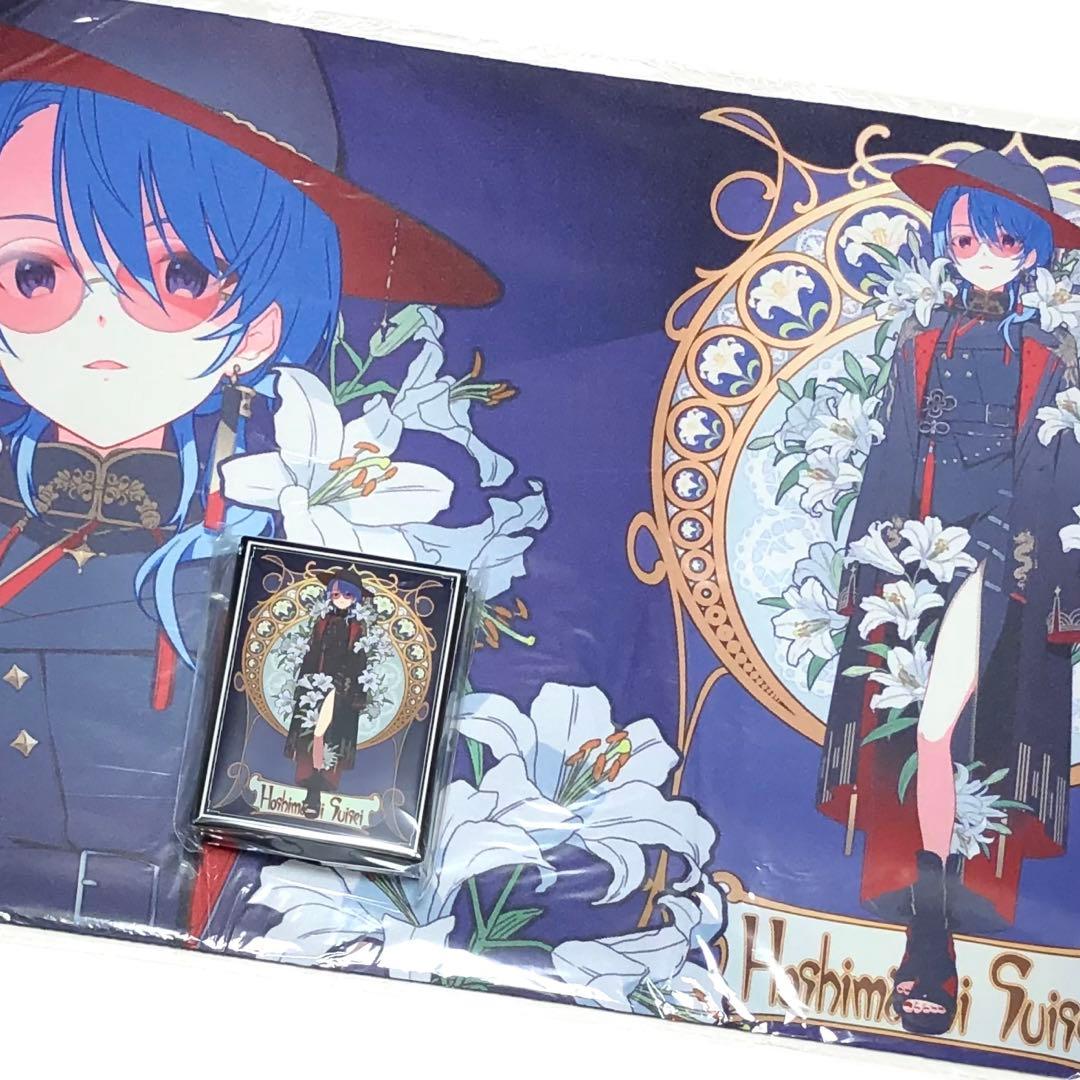 星街すいせい スリーブ プレイマット ミュシャ セット ホロライブ s_t