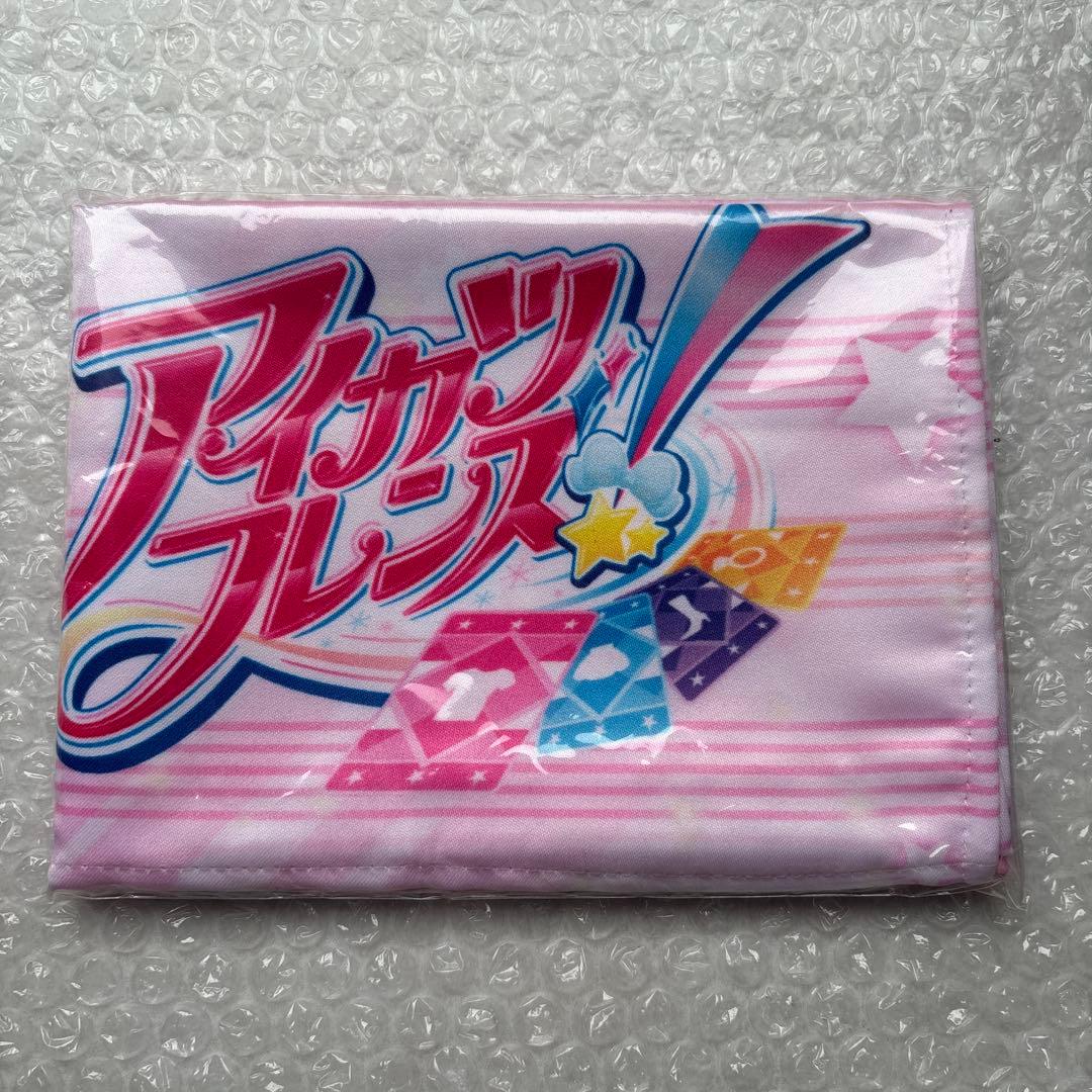 アイカツ　友希あいね　布ポスター