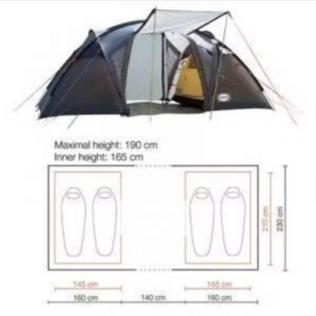 PRIMUS プリムス バイフロストＨ4